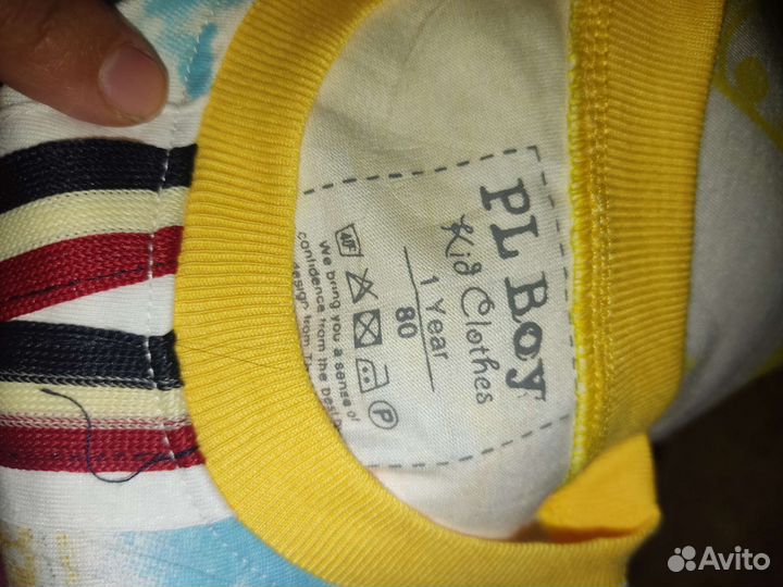 Костюм детский для мальчика