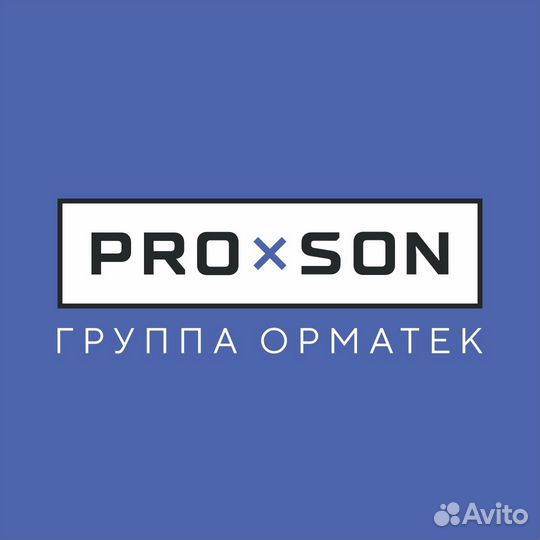 Продавец-консультант в ТЦ Радуга