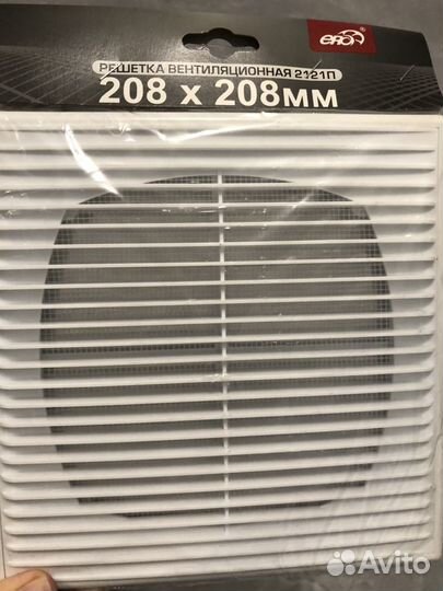 Вентиляционная решётка
