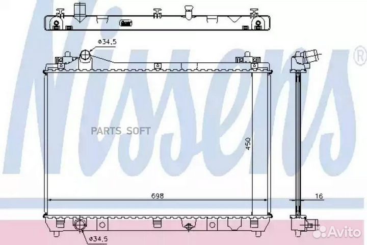 Радиатор охлаждения двс suzuki grand escudo (2005)