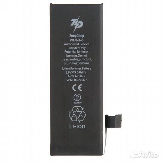 Аккумулятор iPhone 5s, iPhone 5c +13,3 увеличенной