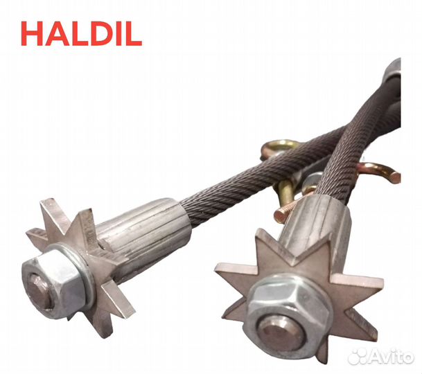 Скребки для снегохода