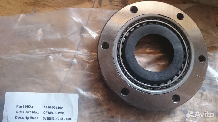 Муфта электростартера 0180-091200