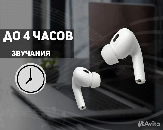 Apple AirPods Бюджетный звук