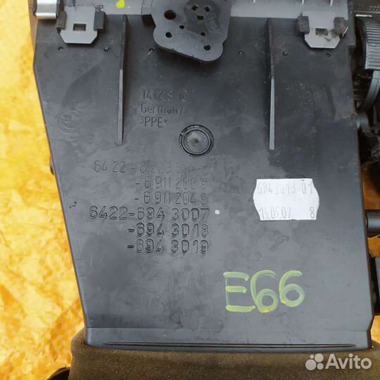 Bmw e66 дефлекторы салона