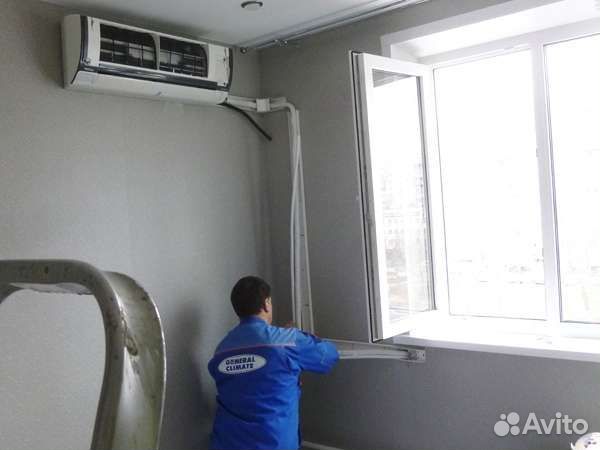 Кондиционеры.Установка сплит систем.Продажа оптом