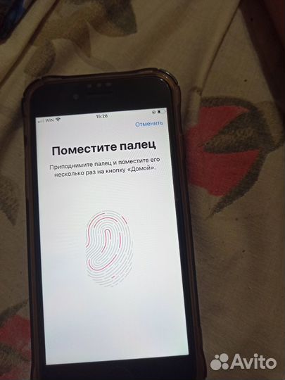 iPhone 7, 32 ГБ