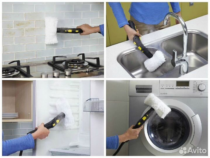 Аренда пароочиститель Karcher SC2