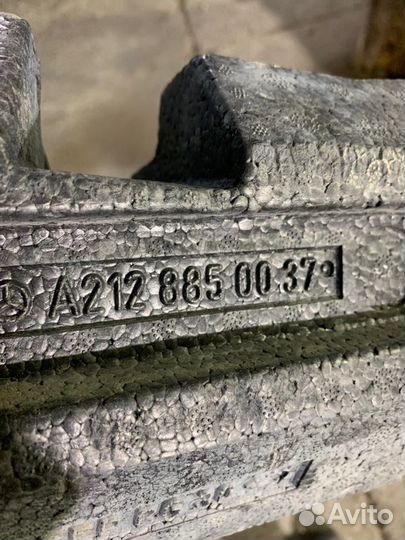 Абсорбер бампера передний Mercedes-Benz E-Classe