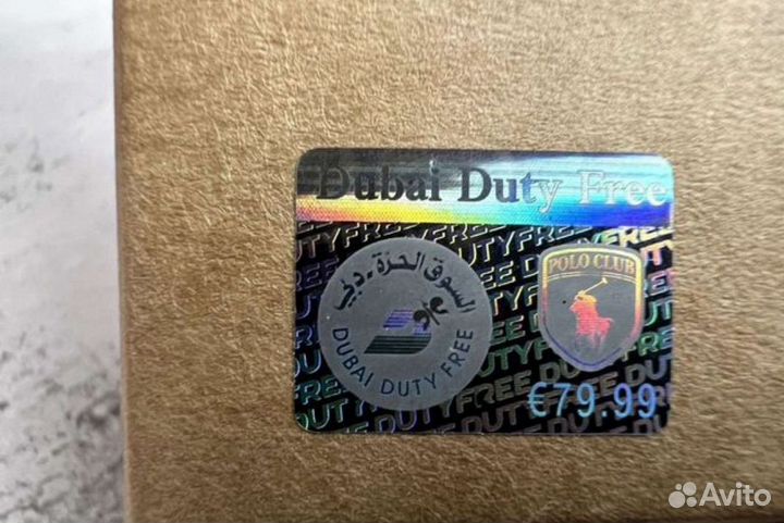 Aventus Creed для мужчин