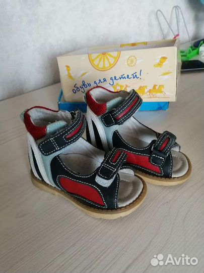 Детская обувь