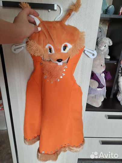 Костюм белки