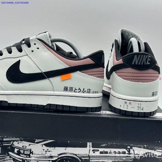 Кроссовки Nike Dunk Low Toyota AE86 (Арт.85687)