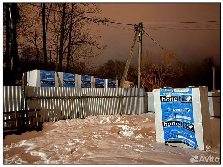 Пеноблок перегородочный Бонолит