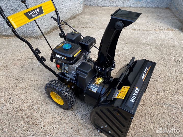 Снегоуборщик huter SGC 4100 7л.с., 5 впер, 2 наз