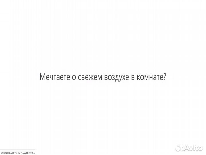 Кондиционер с Доставкой и Установкой, Инверторные