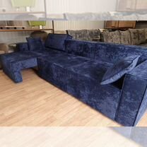 Новый Диван Три Метра