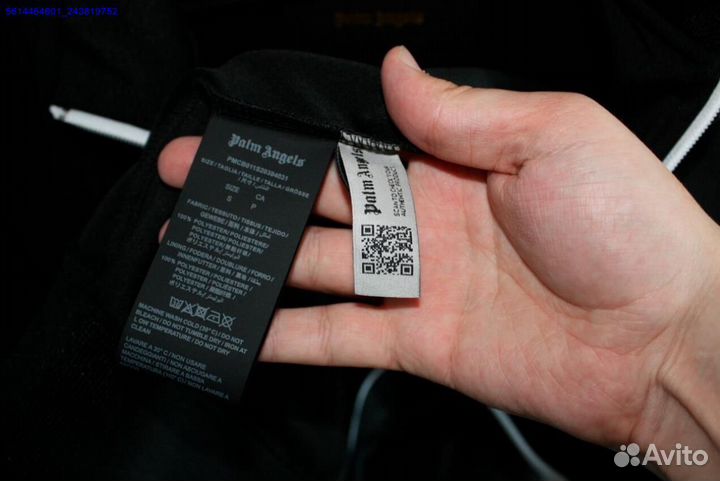 Palm Angels олимпийка (Арт.47360)