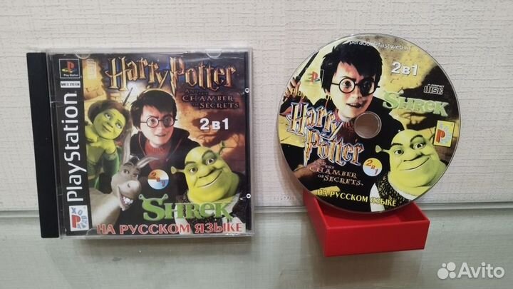 Harry potter ps1