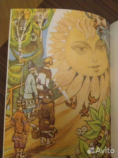 Сказки изд. СССР