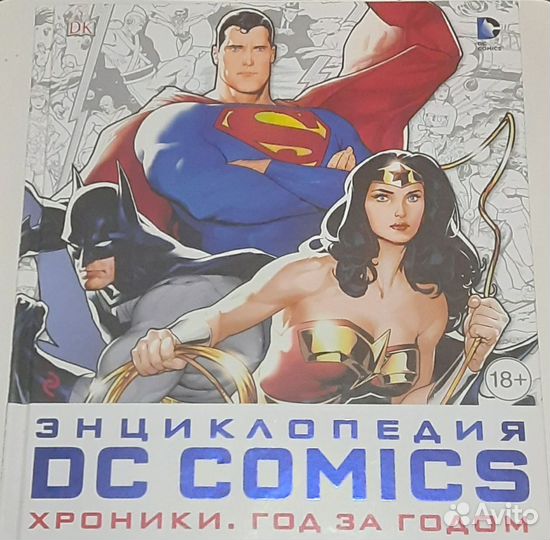 Бизнес Психология Саморазвитие Политика Культура