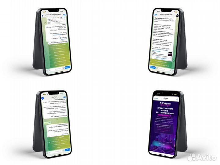 Чат бот в Telegram