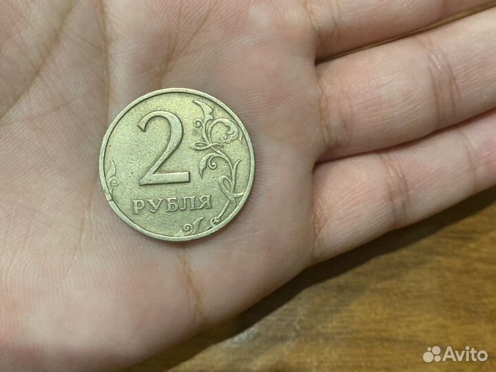 Монета