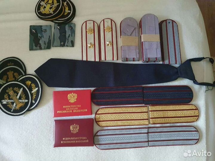 Погоны и шевроны