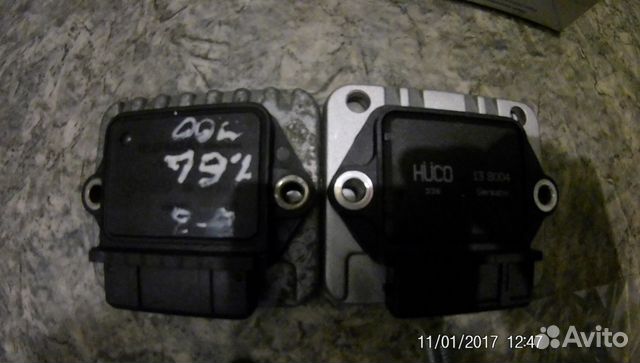 Коммутатор Audi 80 B3