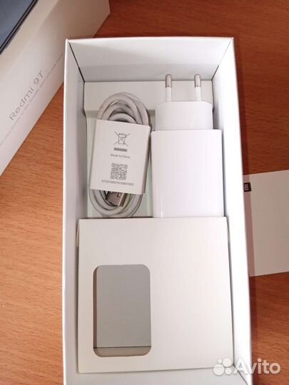 Телефон Xiaomi