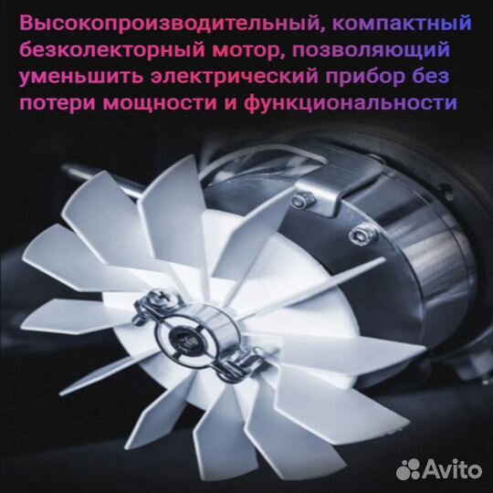 Машинка для стрижки собак и кошек