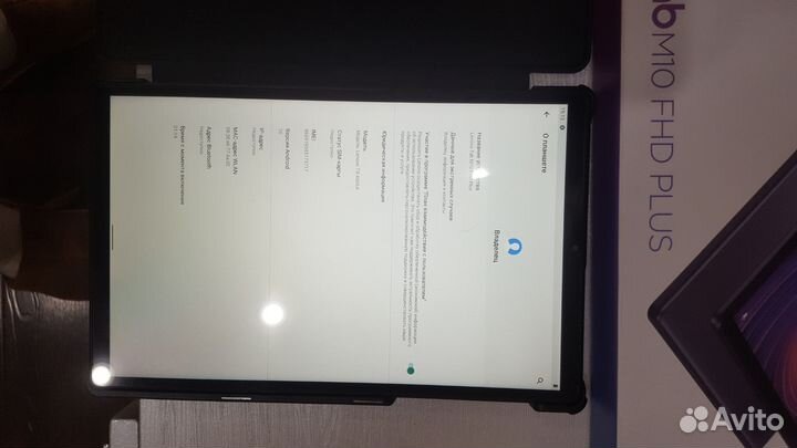 Lenovo tab m10 fhd plus