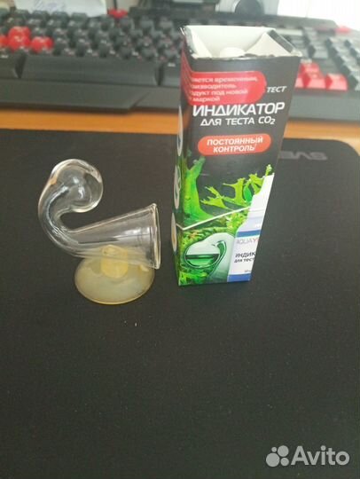 Аквариумные принадлежности