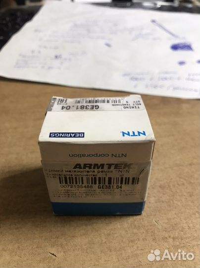 Ролик натяжителя ремня грм Subaru Forester 2.0