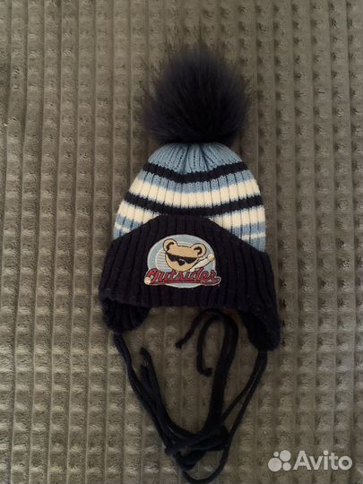 Шапка детская зимняя