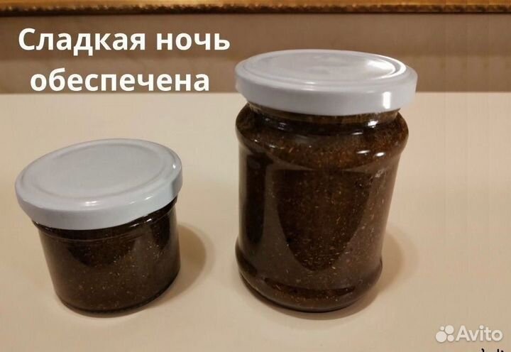 Поднимающий мёд для мужчин