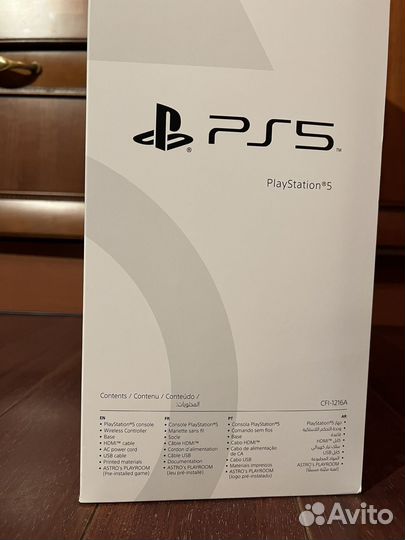Sony playstation 5 ps5