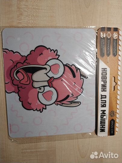 Коврики для компьютерной мышки