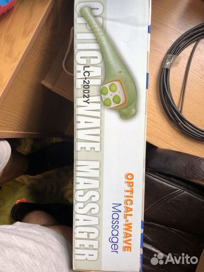 Массажер LC-2002y