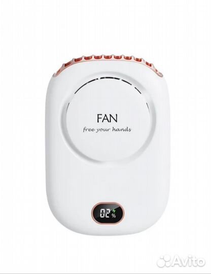 Портативный вентилятор