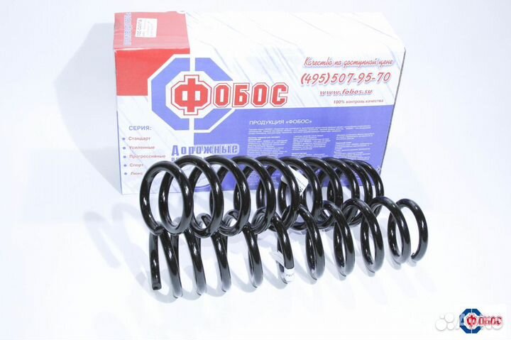 Пружины (комплект) задние усиленные Kia Sportage 3