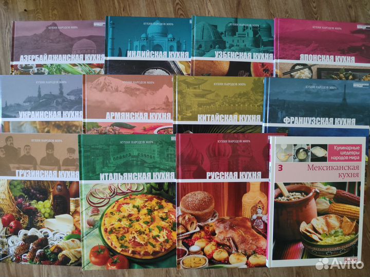 Кухни народов мира от Комсомольской правды