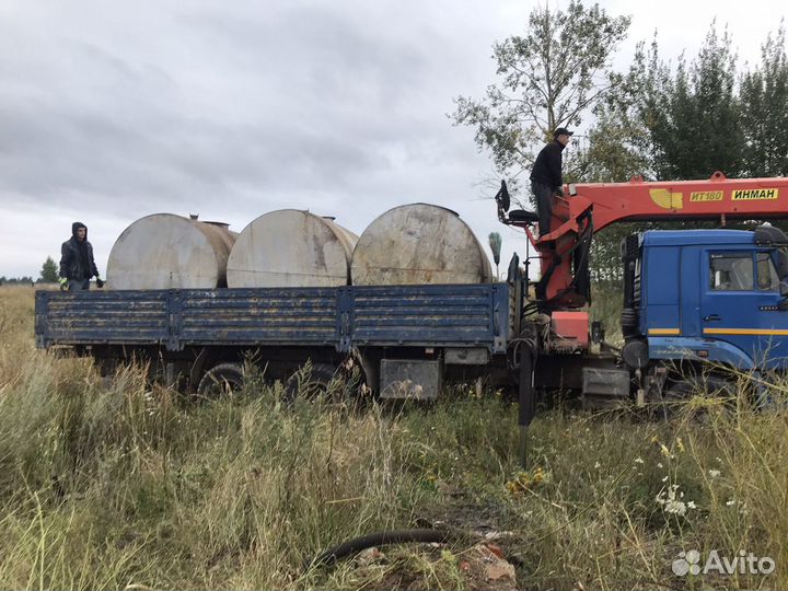 Емкость,Бочка, стальная, резервуар, жд