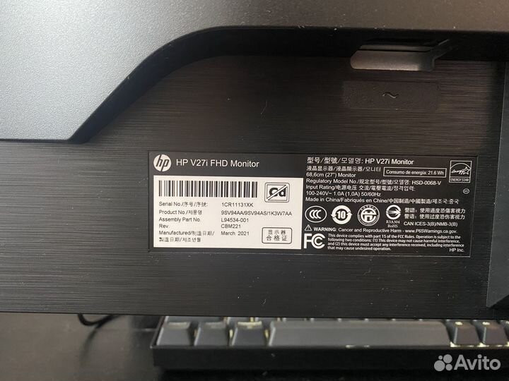 Монитор HP 27 FHD