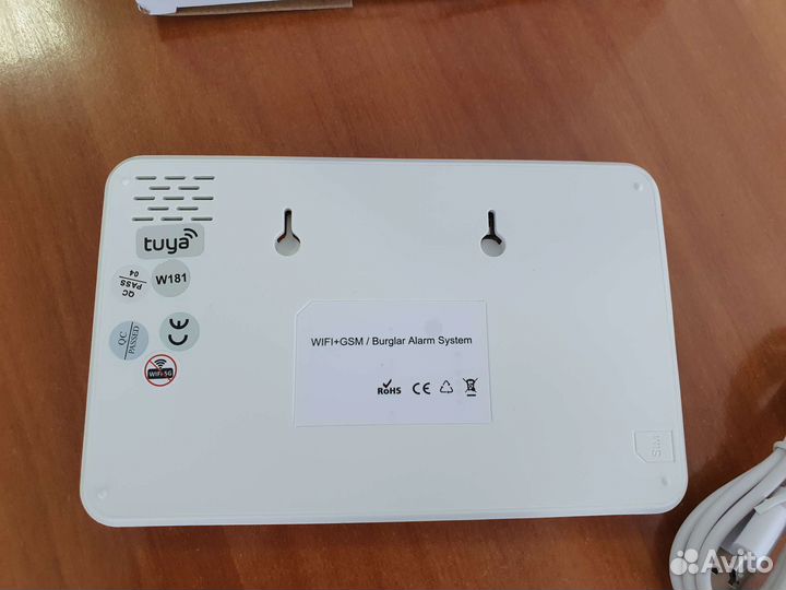 Новая охранная сигнализация, Wi-Fi GSM