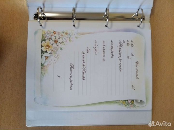 Фотоальбом (Германия) детский