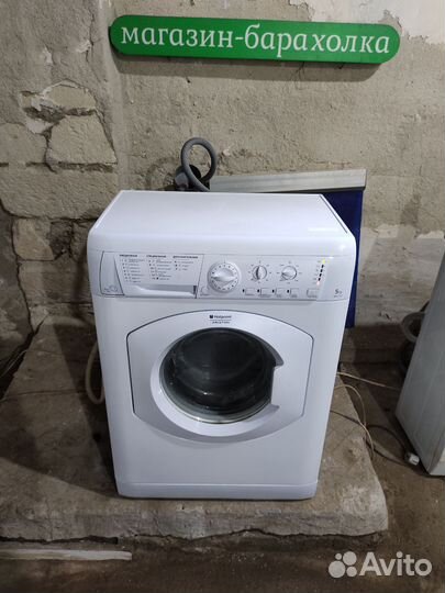 Стиральная машина Ariston 5кг