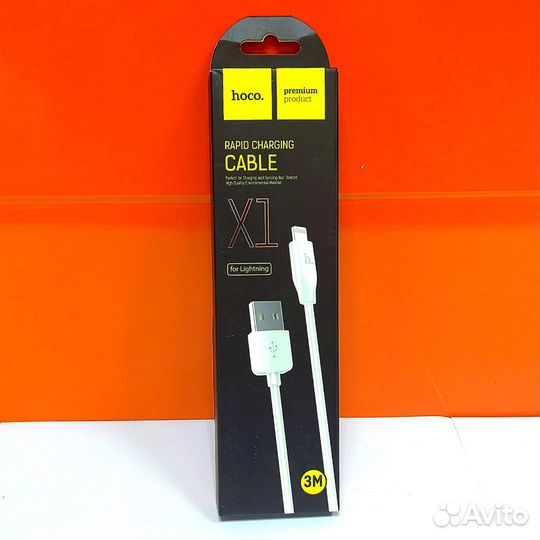 Кабель Hoco X1 Rapid Lightning 3m