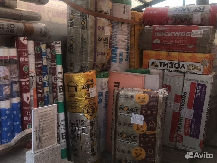 Работник на склад