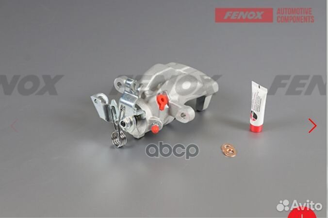 CTC3829 суппортзадн.лев Opel Astra/Meriva/Zafi